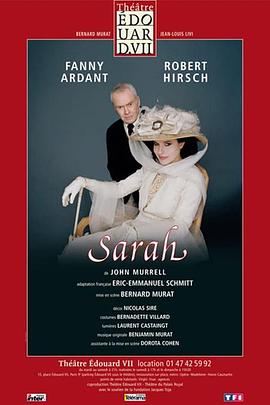 莎拉传 Sarah