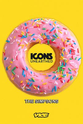 出土的图标 第二季 Icons Unearthed Season 2