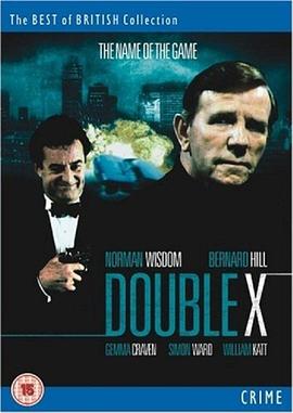 双X：这个游戏的名称 Double X: The Name of the Game