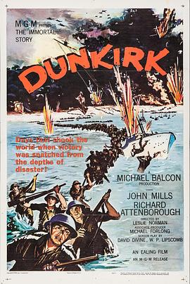 敦刻尔克 Dunkirk