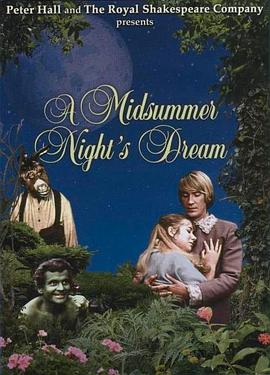 仲夏夜之梦 A Midsummer Night's Dream