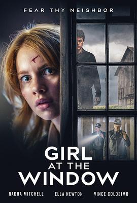 窗中女孩 Girl at the Window
