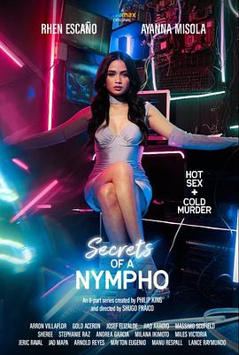 性瘾者之秘 Secrets of a Nympho