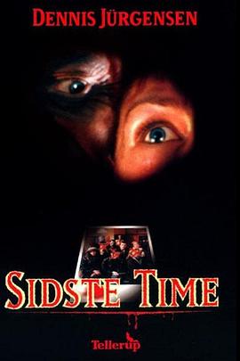 最后的时刻 Sidste time