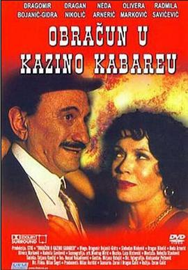 Obracun u kazino kabareu