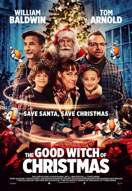 圣诞女巫 The Good Witch of Christmas
