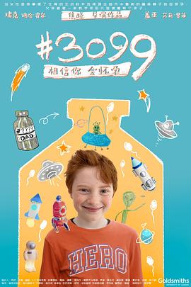 #3099