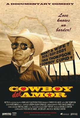 牛仔的爱 Cowboy del Amor