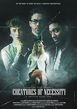 赎金危机 Creatures of Necessity