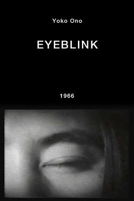 眨眼 Eye Blink