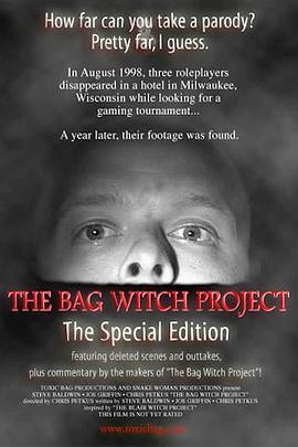 女巫巴格 The Bag Witch Project