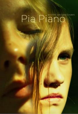 皮娅的钢琴 Pia Piano