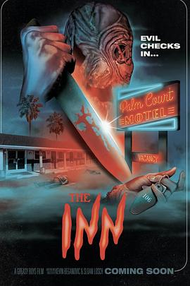 死亡旅店 The INN