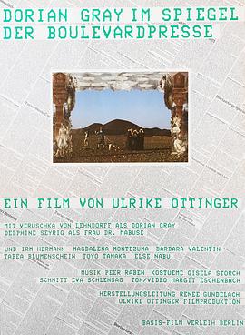 八卦小报图片中的道林·格雷 Dorian Gray im Spiegel der Boulevardpresse
