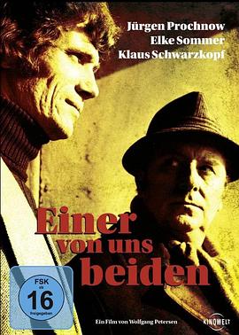 势不两立 Einer von uns beiden