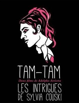 西尔维娅的诡计 Les intrigues de Sylvia Couski