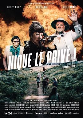 Nique le privé!