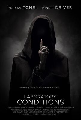 灵魂实验室 Laboratory Conditions
