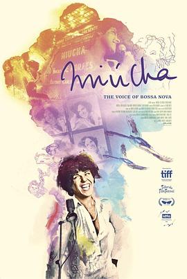 慕沙：Bossa Nova 第一女声 Miúcha, a Voz da Bossa Nova