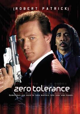 零点追击 Zero Tolerance