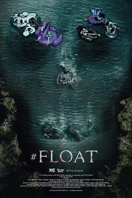 致命漂流 #float