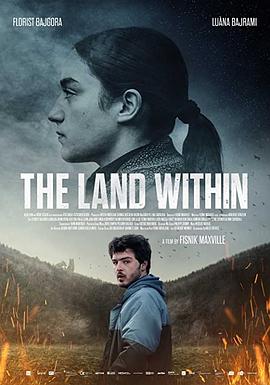 内陆 The Land Within
