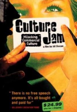 文化反堵 Culture Jam