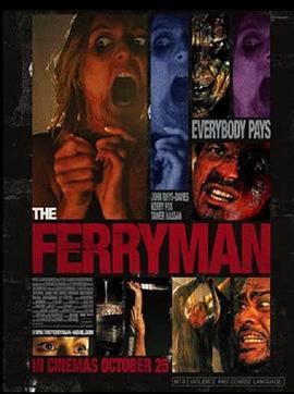 摆渡人 The Ferryman