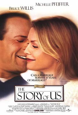 我们的故事 The Story of Us