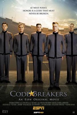 破译员 Code Breakers