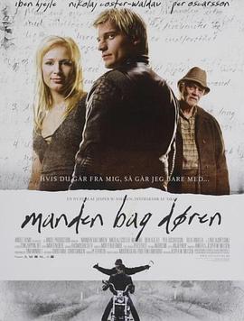 不解之迷 Manden bag døren