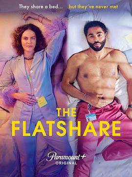 平摊公寓 第一季 The Flatshare Season 1