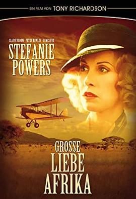 夜航西飞 Beryl Markham: A Shadow on the Sun