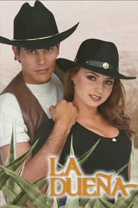 滴血的玫瑰 La dueña