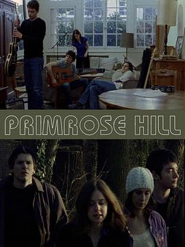 报春花冈 Primrose Hill