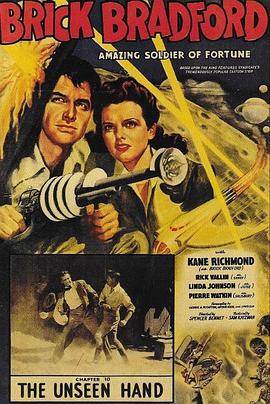 布莱克·布雷福德 Brick Bradford