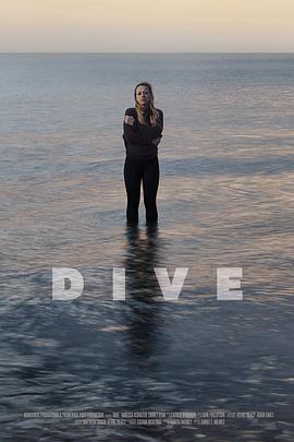 下潜 Dive