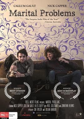 婚姻问题 Marital Problems