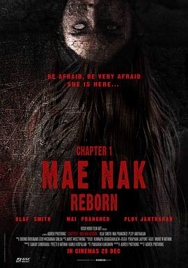 幽魂娜娜：重生 Mae Nak Reborn