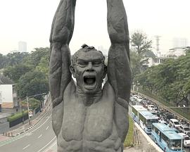 粉碎纪念碑 Smashing Monuments