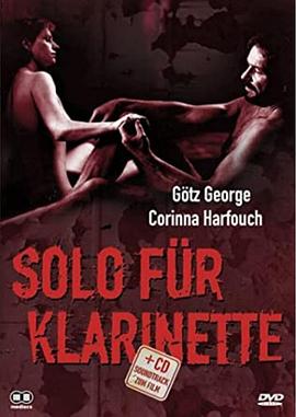 独奏的乐章 Solo für Klarinette