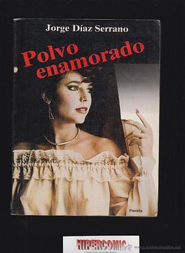 爱情尘埃 Polvo enamorado
