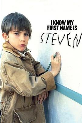 吾识吾名 I Know My First Name Is Steven