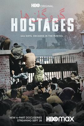 人质 第一季 Hostages Season 1