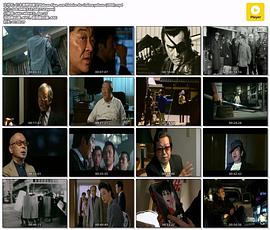 日本黑帮电影史 Yakuza Eiga, une histoire du cinéma yakuza