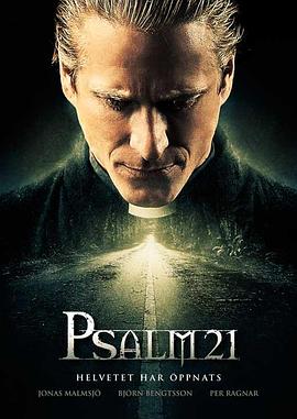 21号圣歌 Psalm 21