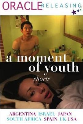 青春时刻 A Moment of Youth