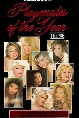 花花公子50周年-90年代年度玩伴 Playboy Playmates of the Year: The 90's