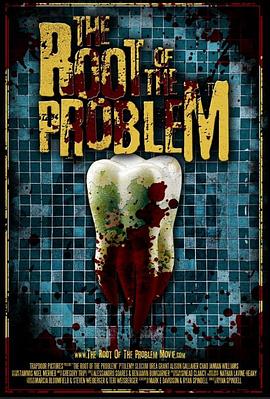 拔牙 The Root of the Problem