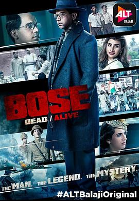 博斯：生死之间 Bose: Dead/Alive